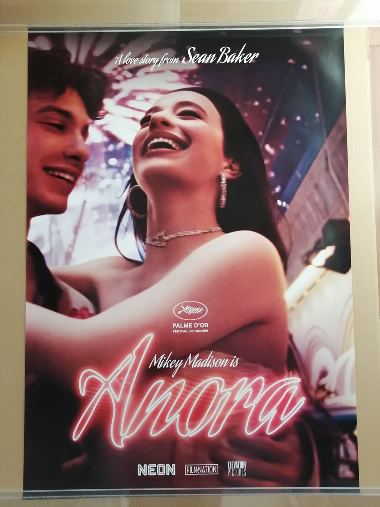 愛に迷った時　USオリジナル映画ポスター 愛に迷った時 USオリジナル映画ポスター 愛に迷った時 USオリジナル