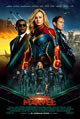 映画ポスター キャプテン・マーベル