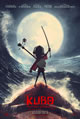 映画ポスター KUBO/クボ 二本の弦の秘密