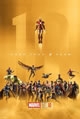 映画ポスター マーベルスタジオ 10周年記念