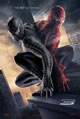 映画ポスター スパイダーマン 3