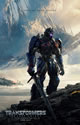 映画ポスター トランスフォーマー 最後の騎士王