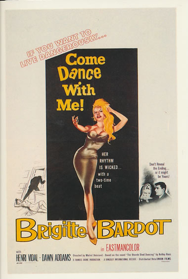 �C�����o���Ă�����x�̉f��|�X�g�J�[�h